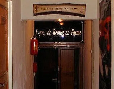 فندق Le Marbore